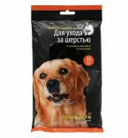 Тедди Петс Влажные салфетки для ухода за шерстью для собак 25шт