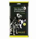 Тедди Петс Влажные салфетки для уборки за животными 25шт