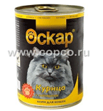 **Оскар 2785 кон.д/кошек Курица/Овощи 415г*24 АКЦИЯ