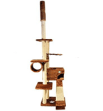 Зооник 22051 Комплекс д/кошек многоэтажный с лестницей и лежанкой 