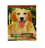 Трусы для собак №4 50-59см