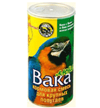Вака Люкс корм для крупных попугаев 800г *8