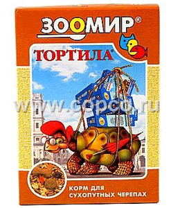 Зоомир Тортила Корм для сухопутных черепах 170г