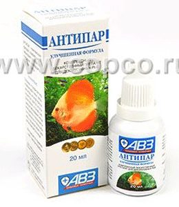 АВЗ Антипар для борьбы с возбудителями грибковых, бактериальных болезней у аквариумных рыб 20мл *100 ― ЗооРесторан