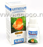 АВЗ Антипар для борьбы с возбудителями грибковых, бактериальных болезней у аквариумных рыб 20мл *100