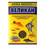 Аква Меню Великан корм для рыб *45шт