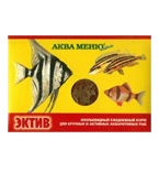 Аква Меню Эктив корм для рыб, хлопья *55шт