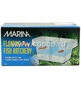 **Хаген А-10931 Отсадник 2 в 1 20,5*10*10см *12 АКЦИЯ ― ЗооРесторан