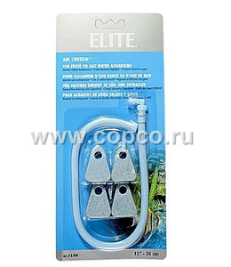 **Хаген А-994 Распылитель гибкий 38см *12 АКЦИЯ ― ЗооРесторан