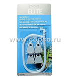 **Хаген А-994 Распылитель гибкий 38см *12 АКЦИЯ