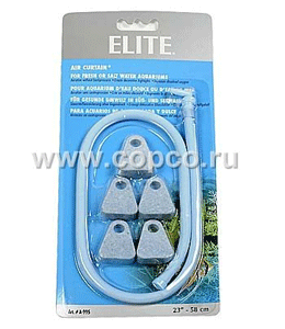 **Хаген А-995 Распылитель гибкий 58см *12 АКЦИЯ ― ЗооРесторан