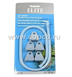 **Хаген А-995 Распылитель гибкий 58см *12 АКЦИЯ