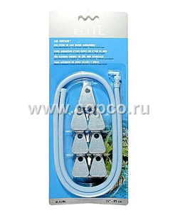 **Хаген А-996 Распылитель гибкий 88см *12 АКЦИЯ ― ЗооРесторан