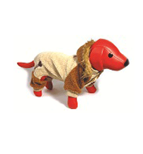 Деззи Комбинезон для собак теплый с капюшоном, с вышивкой 20см, обхват груди 30-34см