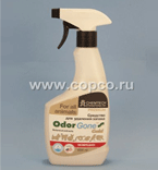 **ОдорГон Animal Gold Средство для удаления запаха 500мл *15