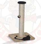 I.P.T.S. 408747 Когтеточка-столбик Полуночный Кот, бежевая 34*34*62см