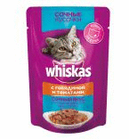 Вискас пауч для кошек сочные кусочки с Говядиной и томатами 85г